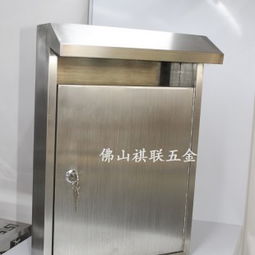 不銹鋼信報箱 現(xiàn)代社區(qū)通信的守護者與品質(zhì)生活的注腳