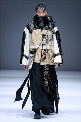 匠心織夢，時尚長安——西安工程大學服裝與藝術設計學院2018畢業作品發布會